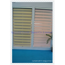 38mm Cover Tube Roller Blinds (SGD-R-3068)